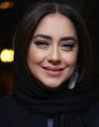 بهاره کیان‌افشار